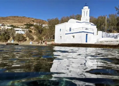 Church wedding in Tinos