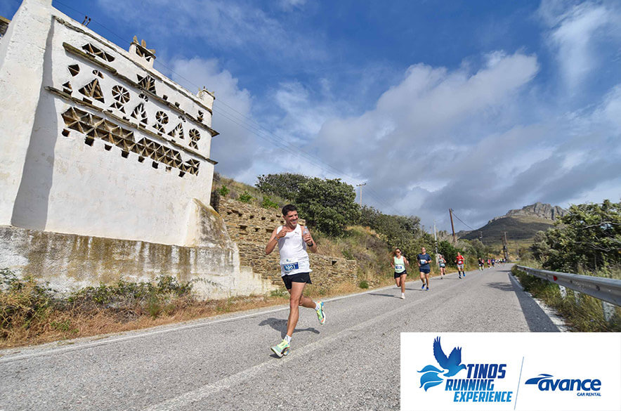 Tinos Running Experience 2026